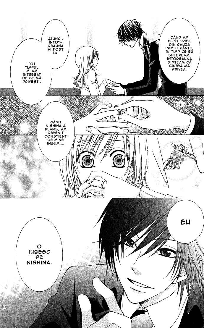 Antique Wish / Antique Wish e Youkoso - Oneshot - pagina 31