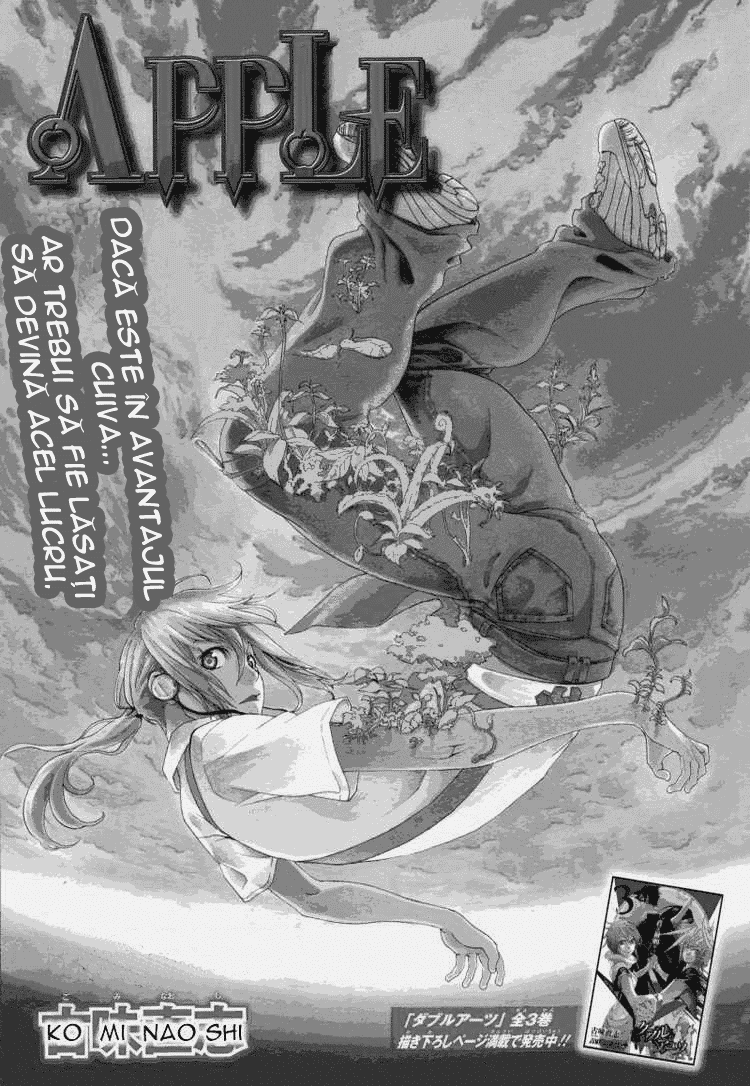 Apple - Oneshot - pagina 1