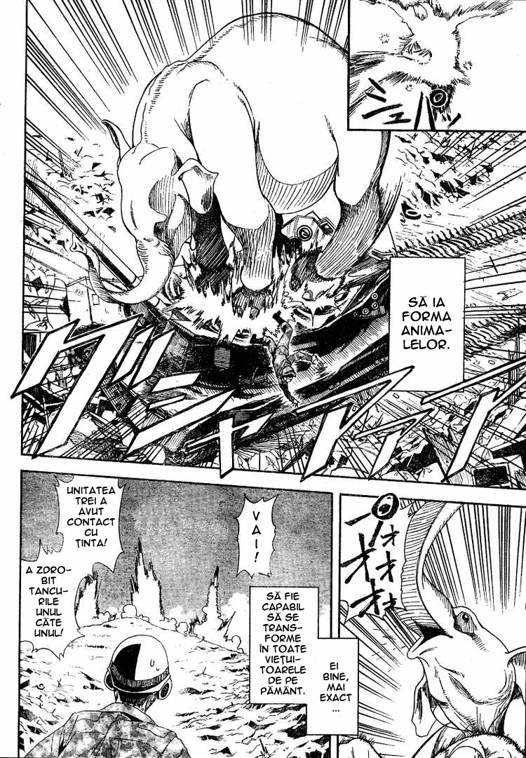 Apple - Oneshot - pagina 8