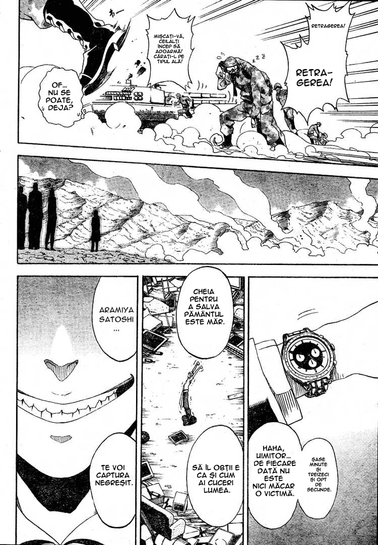 Apple - Oneshot - pagina 12