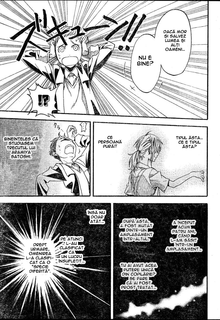 Apple - Oneshot - pagina 21