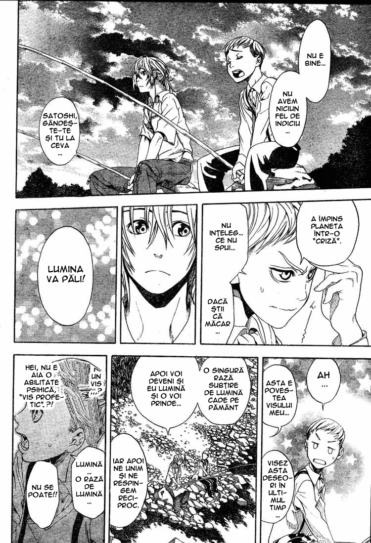 Apple - Oneshot - pagina 28