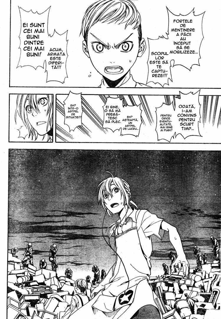 Apple - Oneshot - pagina 32