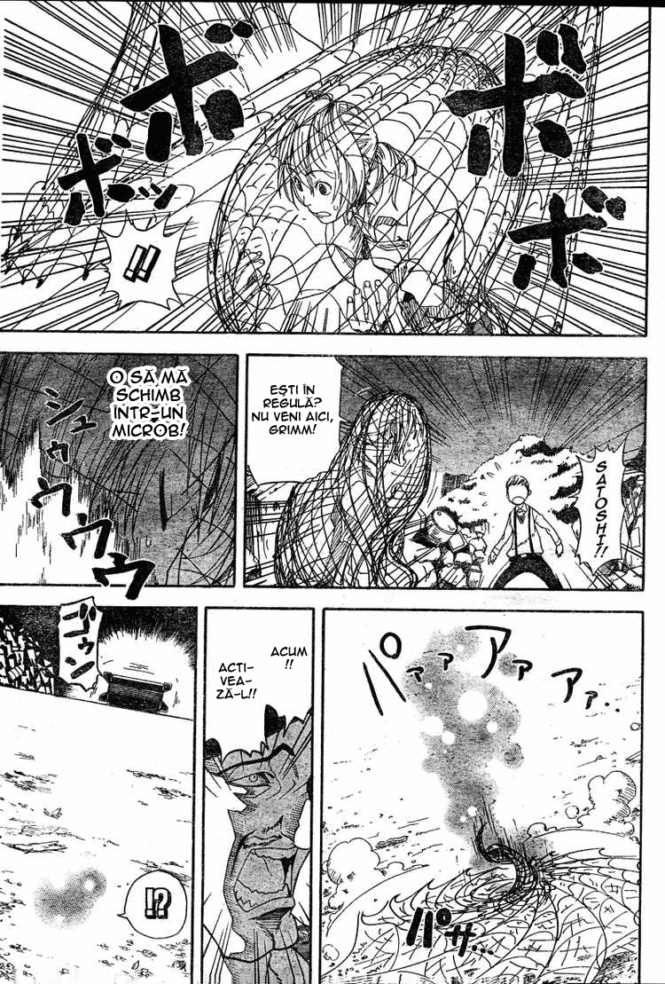 Apple - Oneshot - pagina 33