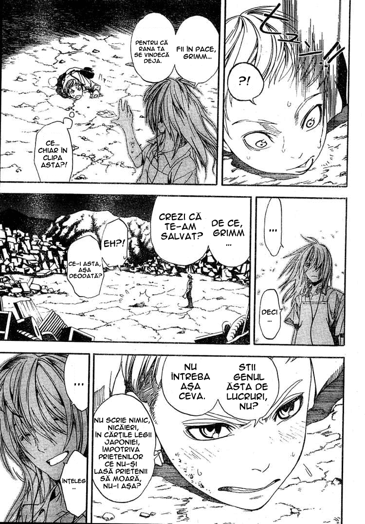 Apple - Oneshot - pagina 41