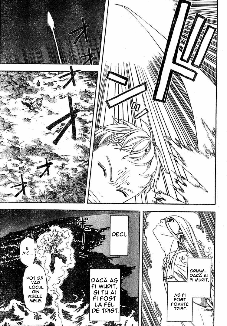 Apple - Oneshot - pagina 43