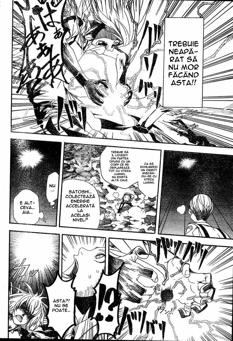 Apple - Oneshot - pagina 44