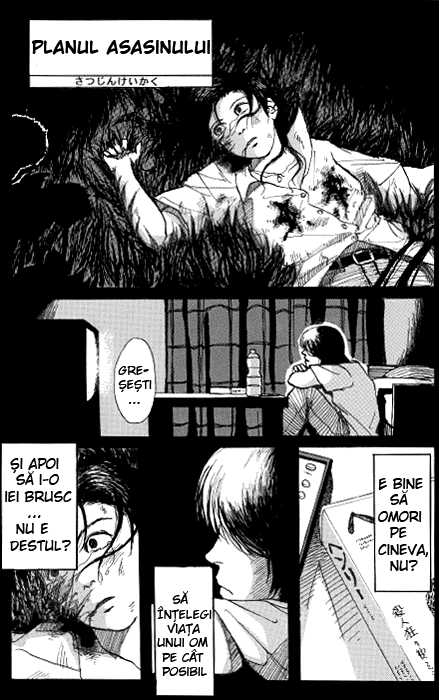 Assassin's Plan / Planul Asasinului - Oneshot - pagina 1