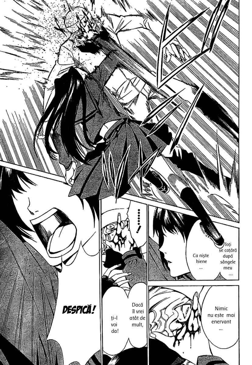 Blood Type V - Oneshot - pagina 3