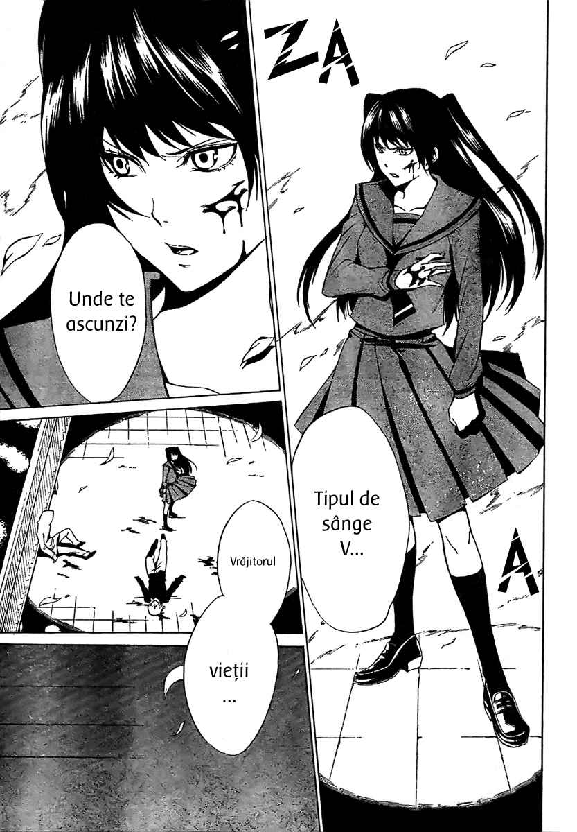 Blood Type V - Oneshot - pagina 5