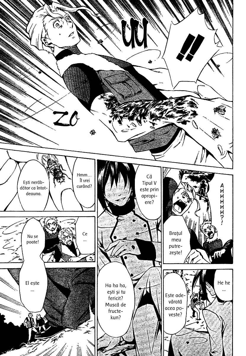 Blood Type V - Oneshot - pagina 15