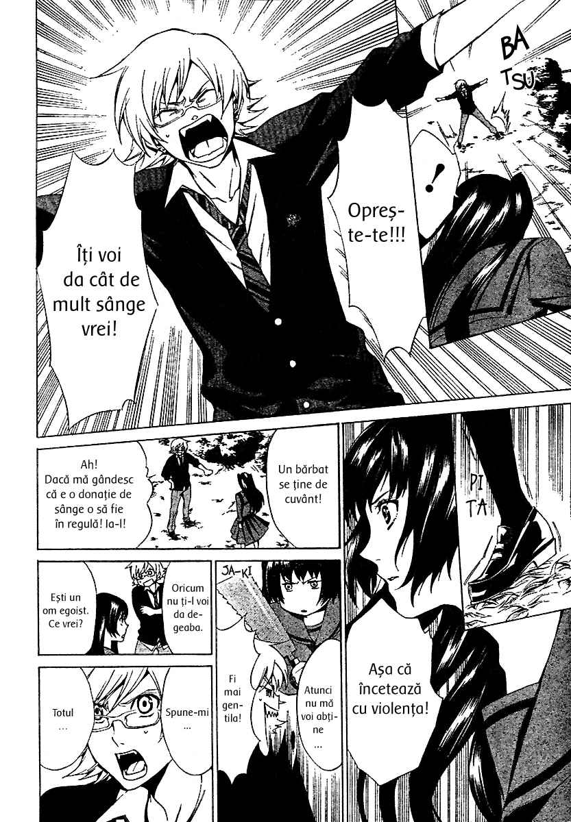 Blood Type V - Oneshot - pagina 18