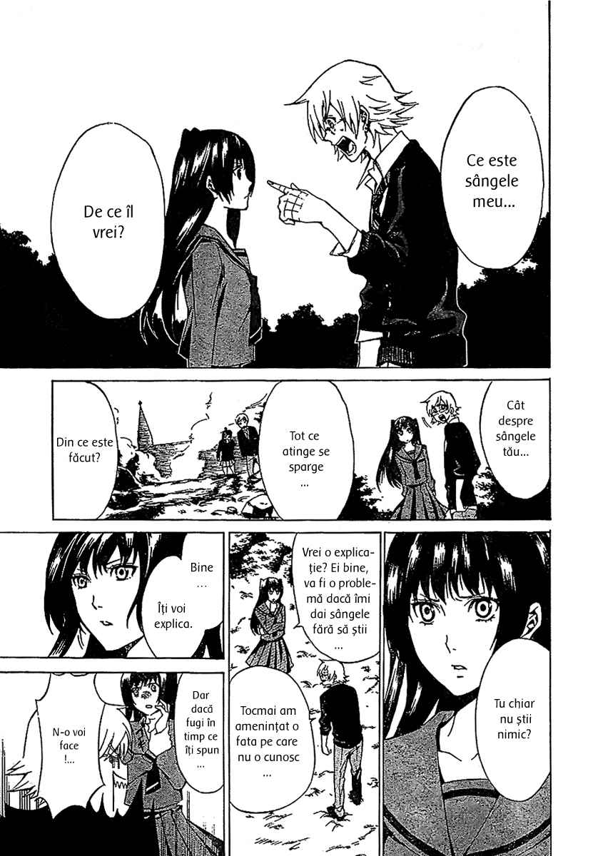 Blood Type V - Oneshot - pagina 19