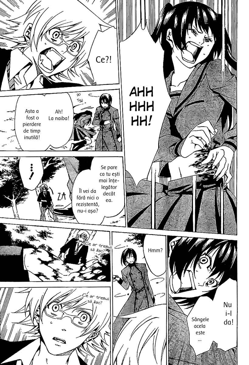 Blood Type V - Oneshot - pagina 29