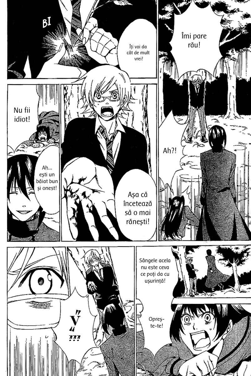 Blood Type V - Oneshot - pagina 30