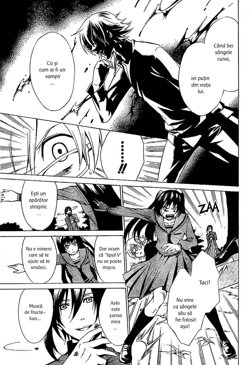 Blood Type V - Oneshot - pagina 39