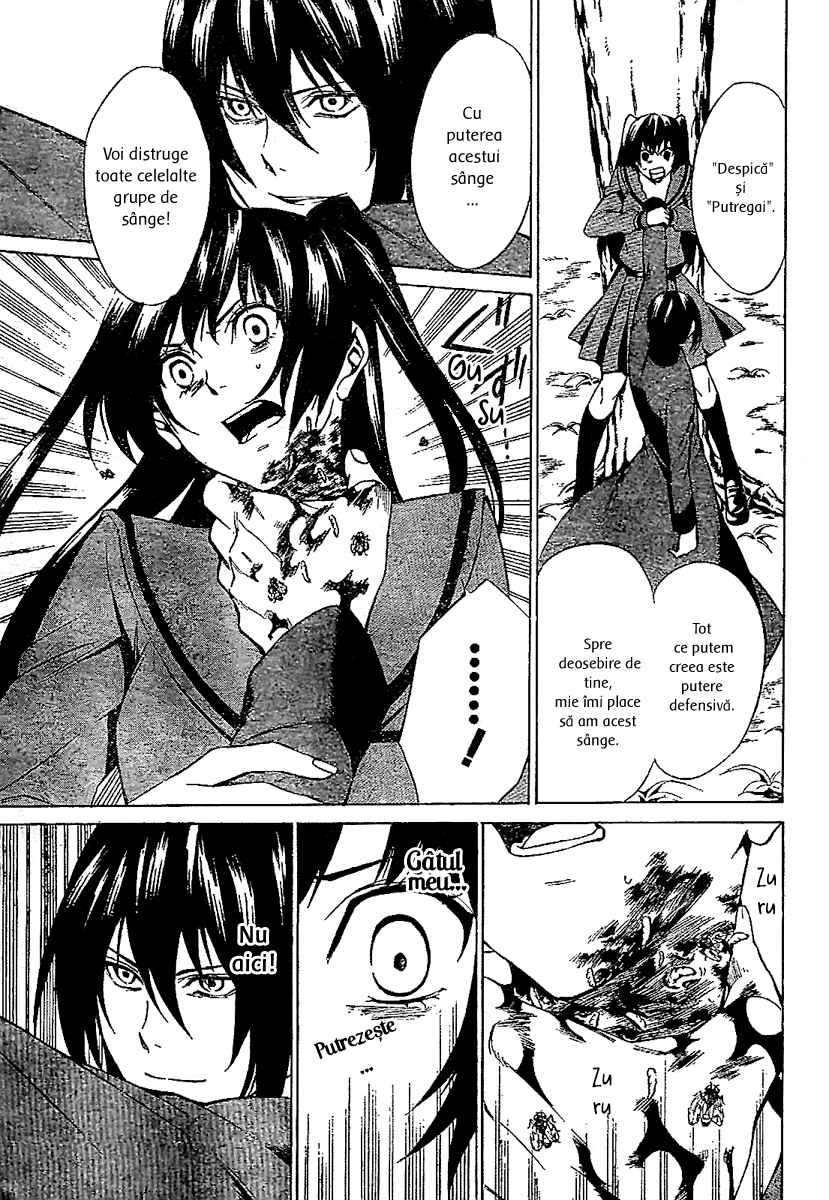 Blood Type V - Oneshot - pagina 43