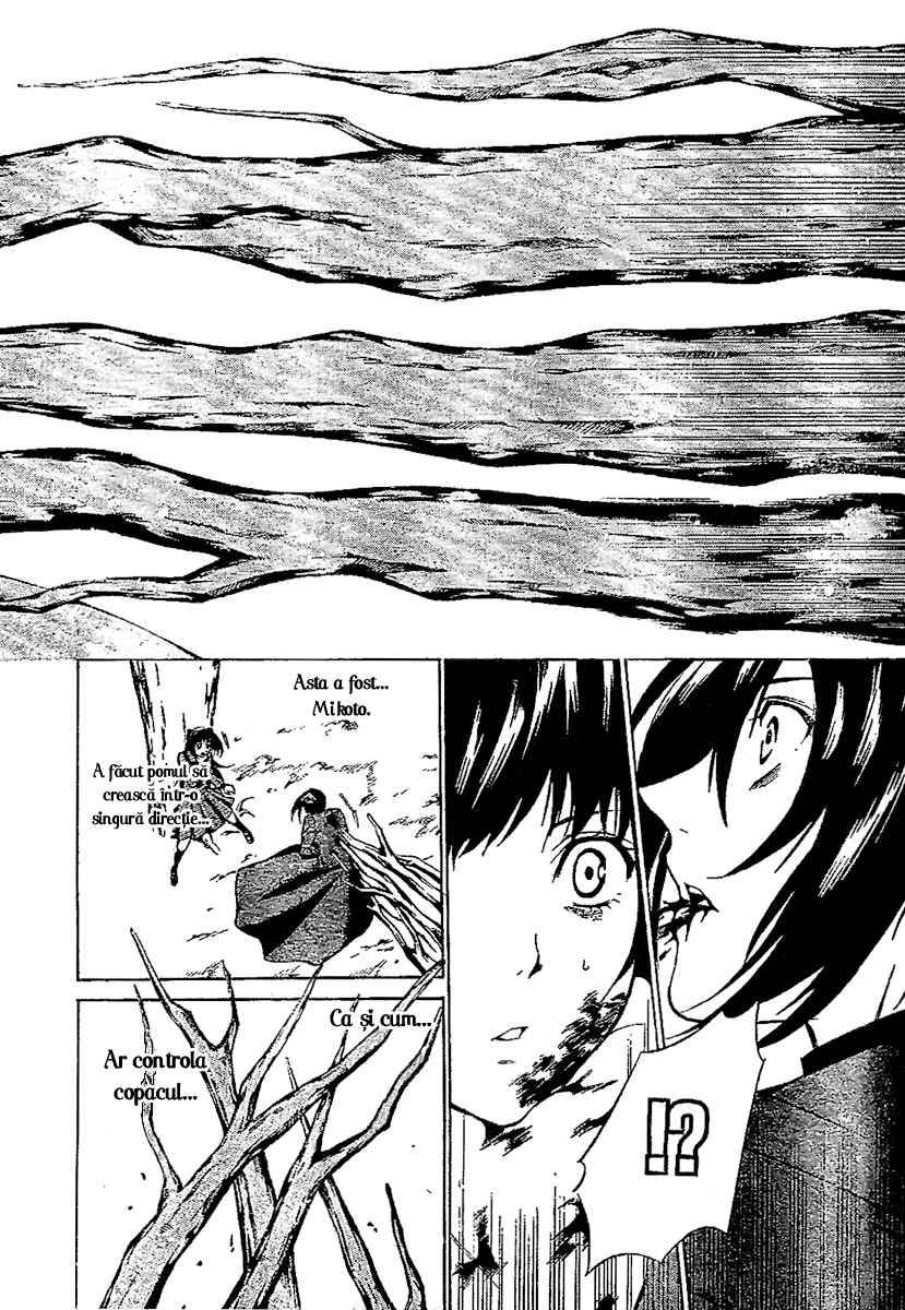 Blood Type V - Oneshot - pagina 44