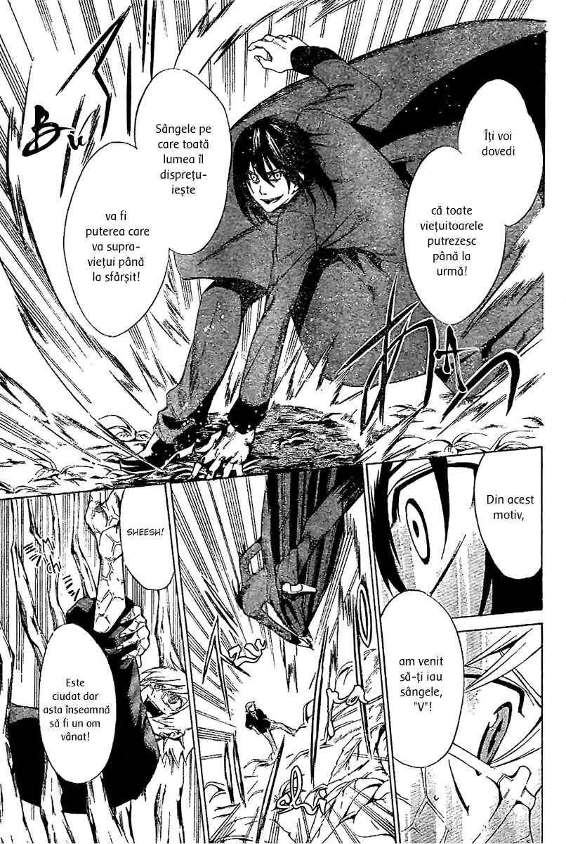 Blood Type V - Oneshot - pagina 47