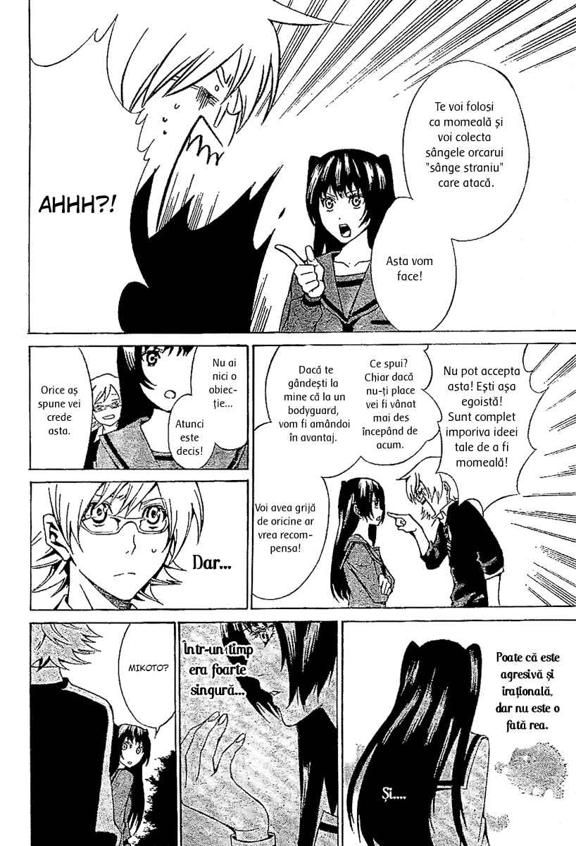 Blood Type V - Oneshot - pagina 56