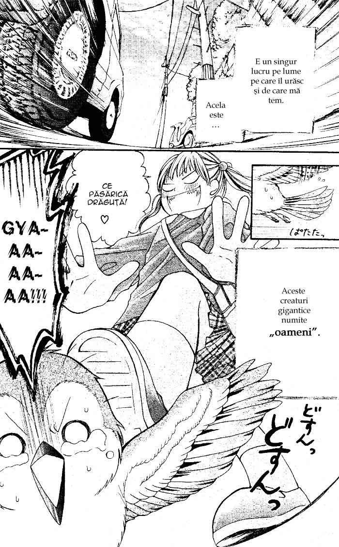 By Hero - Oneshot - pagina 2