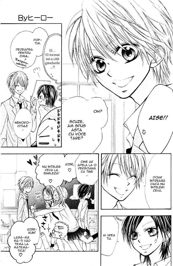 By Hero - Oneshot - pagina 9