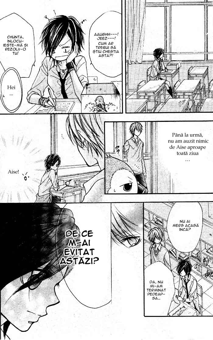 By Hero - Oneshot - pagina 24