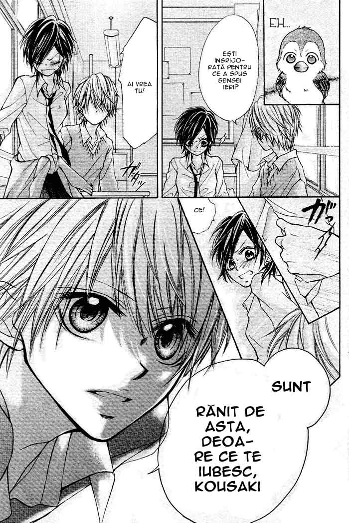 By Hero - Oneshot - pagina 25