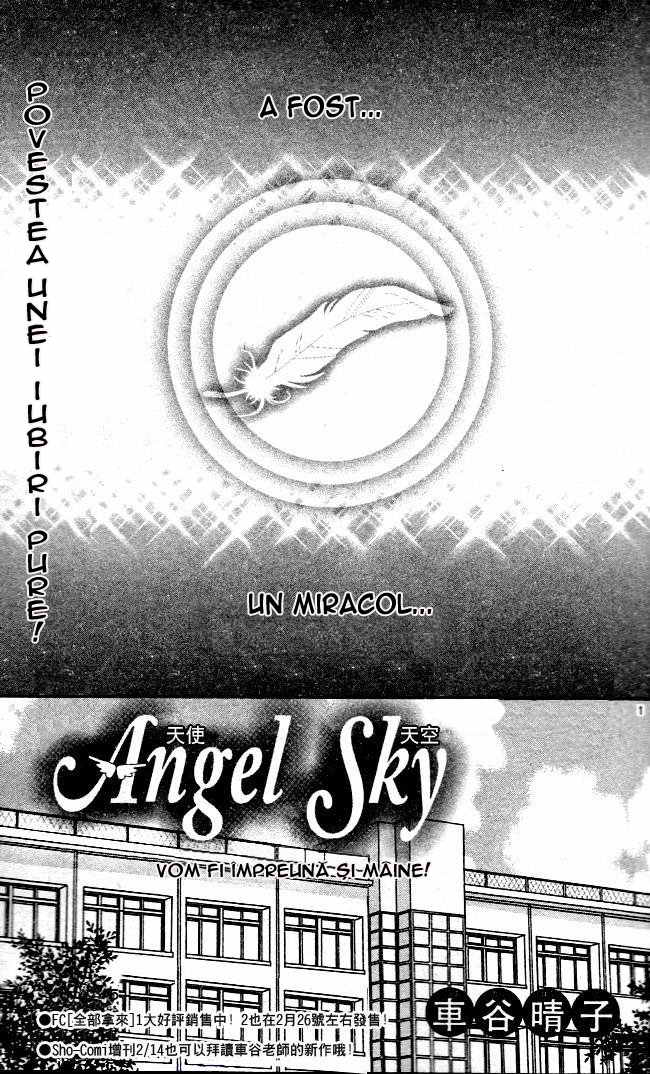 Coperta manga Angel Sky / Cer cu ingeri
