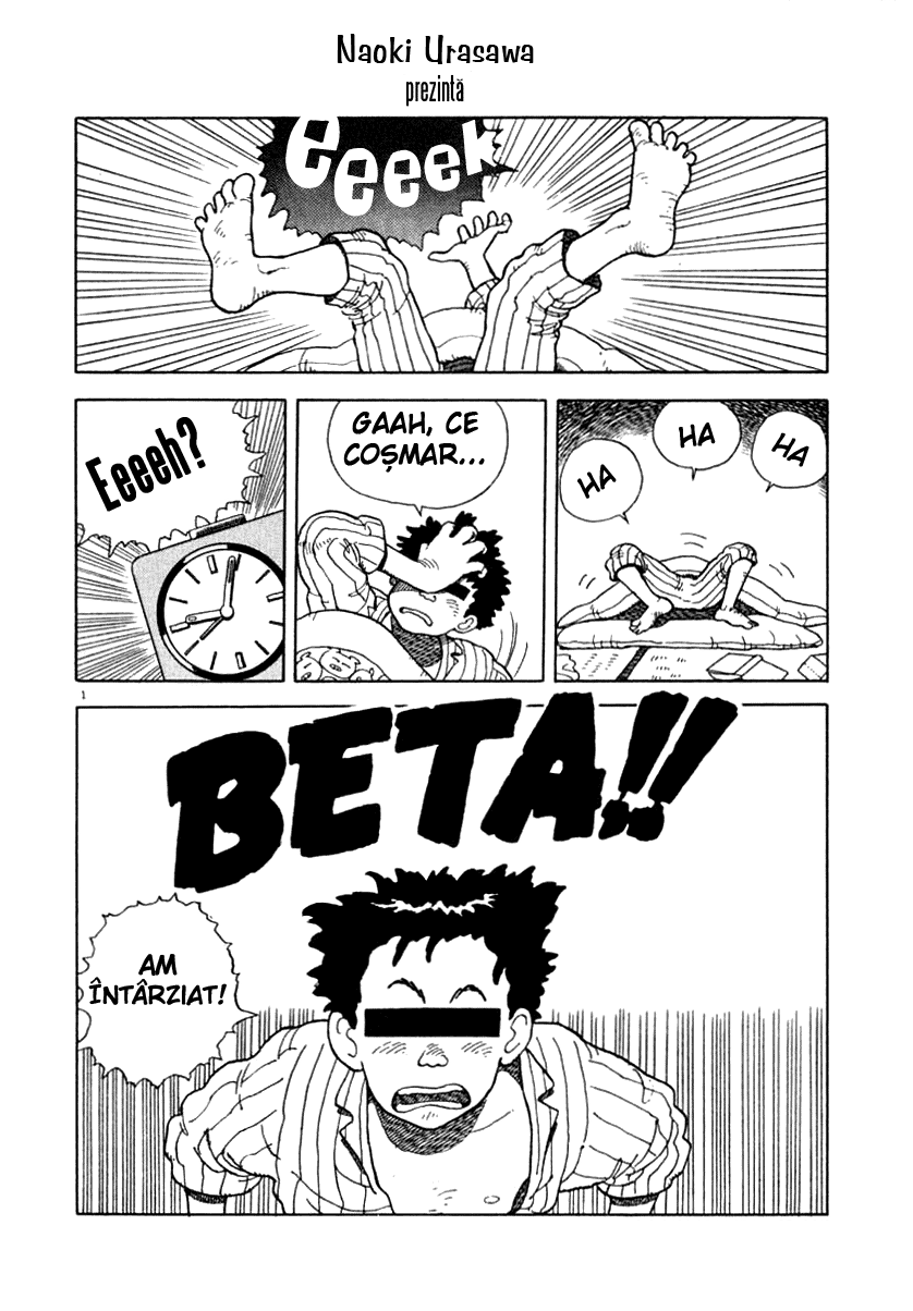 Coperta manga Beta!!